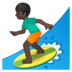 Person Surfing: Dark Skin Tone