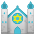 Synagogue