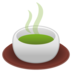 Teacup Without Handle