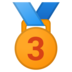 3rd Place Medal