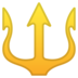 Trident Emblem