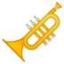 Trumpet