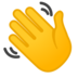 Waving Hand