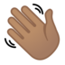 Waving Hand: Medium Skin Tone