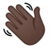 Waving Hand: Dark Skin Tone