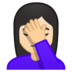 Woman Facepalming: Light Skin Tone
