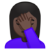 Woman Facepalming: Dark Skin Tone