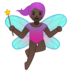 Woman Fairy: Dark Skin Tone