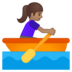 Woman Rowing Boat: Medium Skin Tone