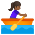 Woman Rowing Boat: Medium-Dark Skin Tone