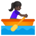 Woman Rowing Boat: Dark Skin Tone