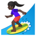 Woman Surfing: Dark Skin Tone