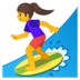 Woman Surfing