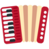 Accordion