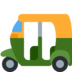 Auto Rickshaw