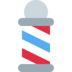 Barber Pole