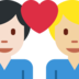 Couple with Heart: Man, Man, Light Skin Tone, Medium-Light Skin Tone