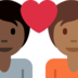 Couple with Heart: Person, Person, Dark Skin Tone, Medium-Dark Skin Tone