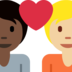 Couple with Heart: Person, Person, Dark Skin Tone, Medium-Light Skin Tone