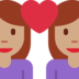 Couple with Heart: Woman, Woman, Medium Skin Tone
