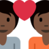 Couple with Heart: Dark Skin Tone