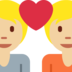 Couple with Heart: Medium-Light Skin Tone