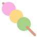 Dango