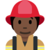 Firefighter: Dark Skin Tone