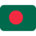 Flag: Bangladesh