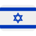 Flag: Israel