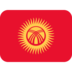 Flag: Kyrgyzstan