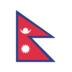 Flag: Nepal