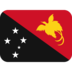 Flag: Papua New Guinea