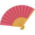 Folding Hand Fan