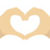 Heart Hands: Medium-Light Skin Tone