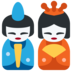 Japanese Dolls