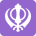 Khanda