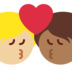 Kiss: Person, Person, Medium-Light Skin Tone, Medium-Dark Skin Tone