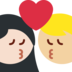 Kiss: Woman, Man, Light Skin Tone, Medium-Light Skin Tone