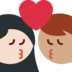 Kiss: Woman, Man, Light Skin Tone, Medium Skin Tone