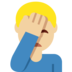 Man Facepalming: Medium-Light Skin Tone