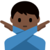 Man Gesturing No: Dark Skin Tone