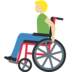 Man in Manual Wheelchair: Medium-Light Skin Tone
