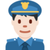 Man Police Officer: Light Skin Tone