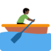 Man Rowing Boat: Dark Skin Tone