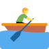 Man Rowing Boat