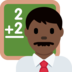 Man Teacher: Dark Skin Tone