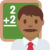 Man Teacher: Medium-Dark Skin Tone