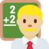 Man Teacher: Medium-Light Skin Tone