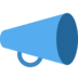 Megaphone